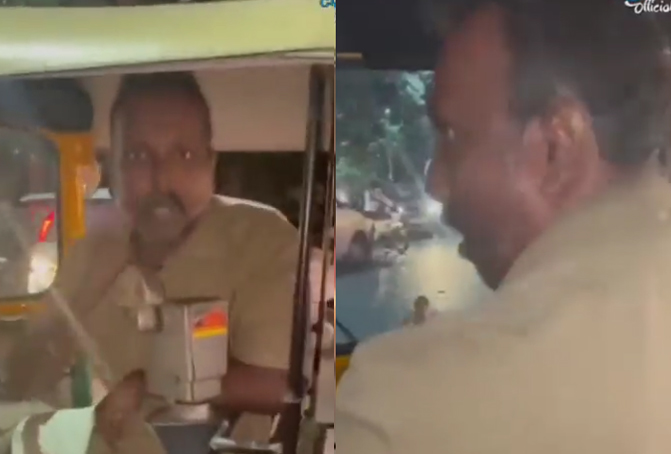 Auto driver